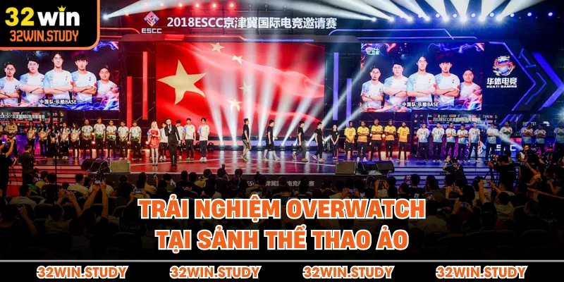 Trải nghiệm Overwatch tại sảnh thể thao ảo